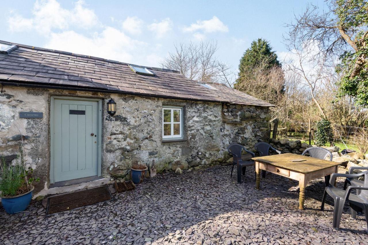 Snook'S Cottage 뱅거 외부 사진